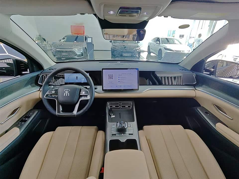 BYD Songjiang