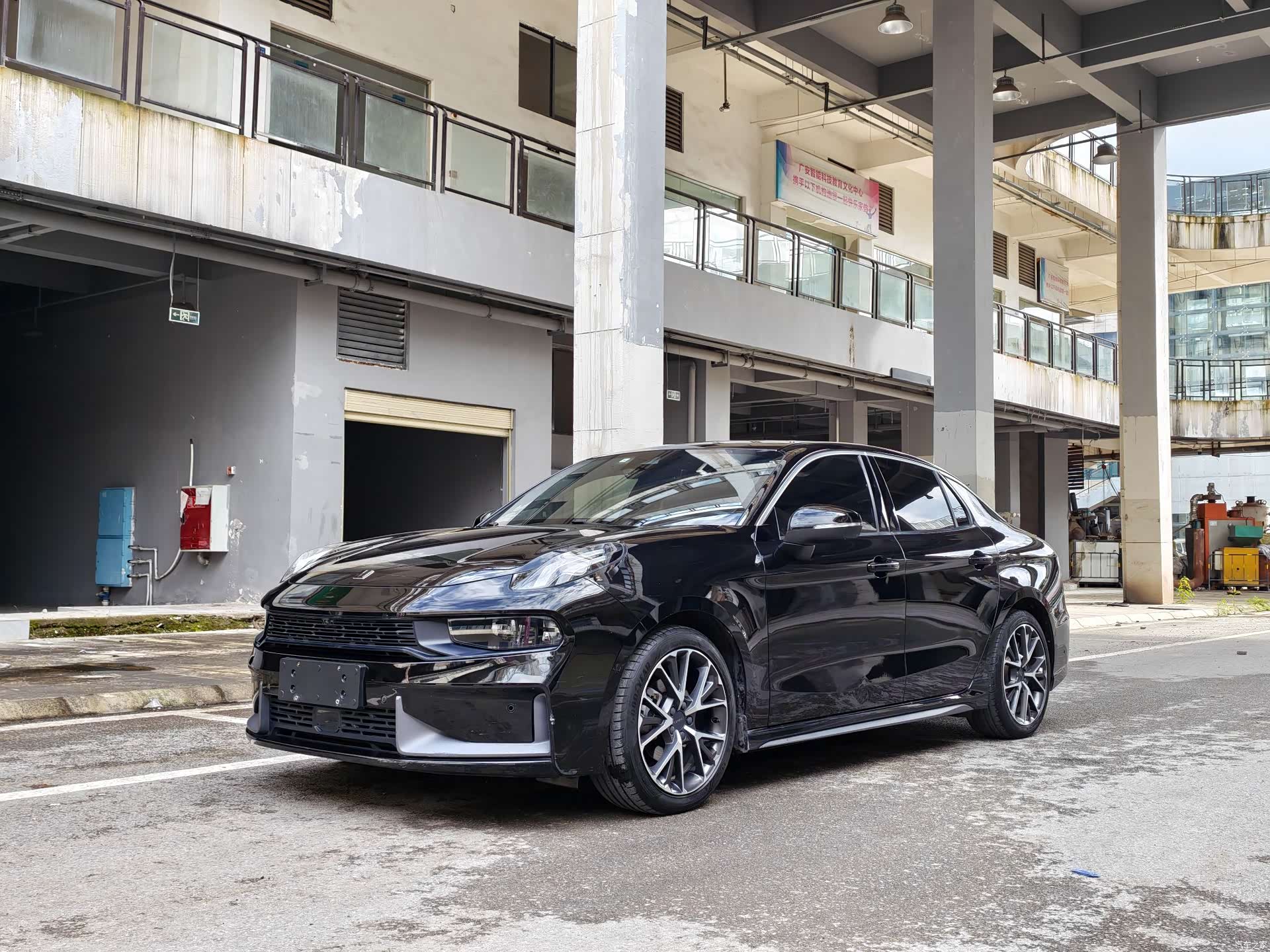 Lynk & Co 01, 2020 1
