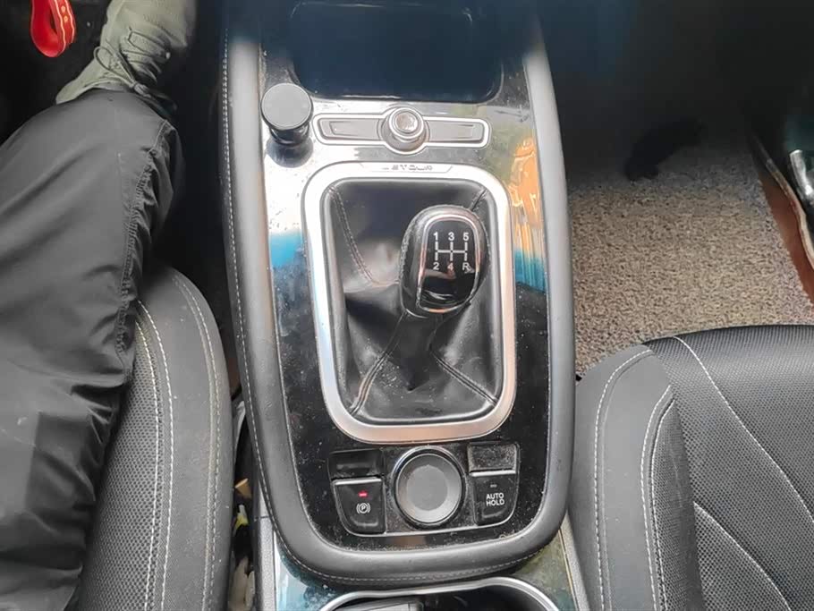 Jetour X70