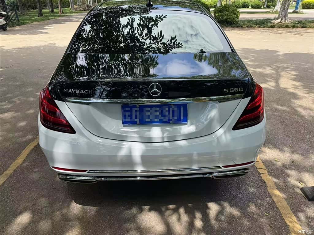 Maybach S-Class, 2020 3