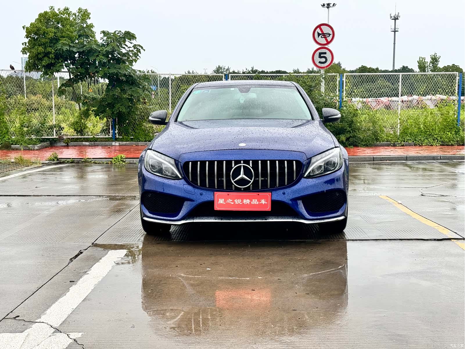 Mercedes-Benz C-Class, 2017 2