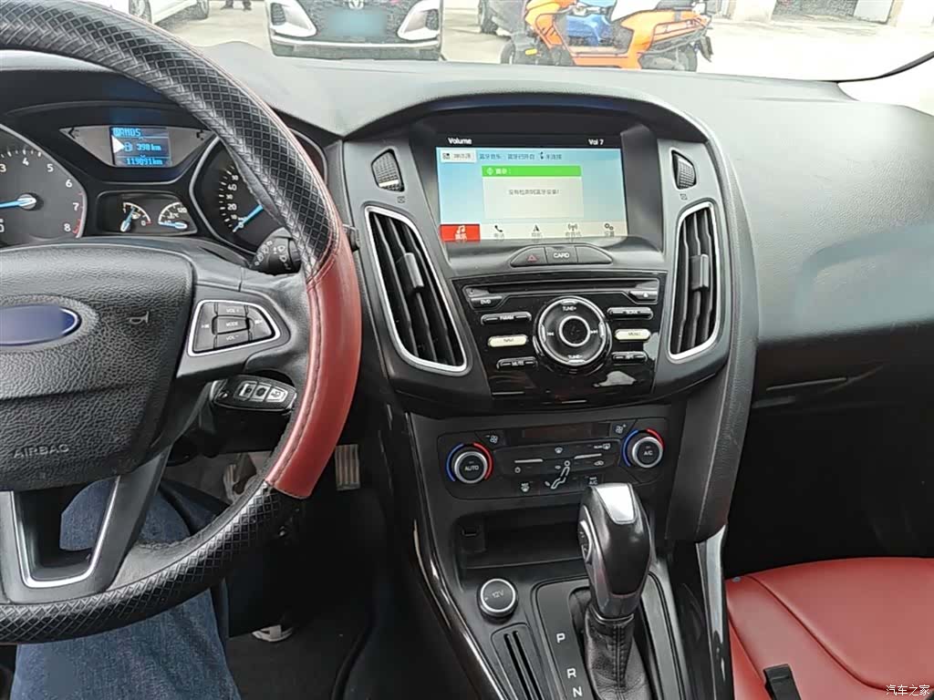 Ford Focus, 2018 10