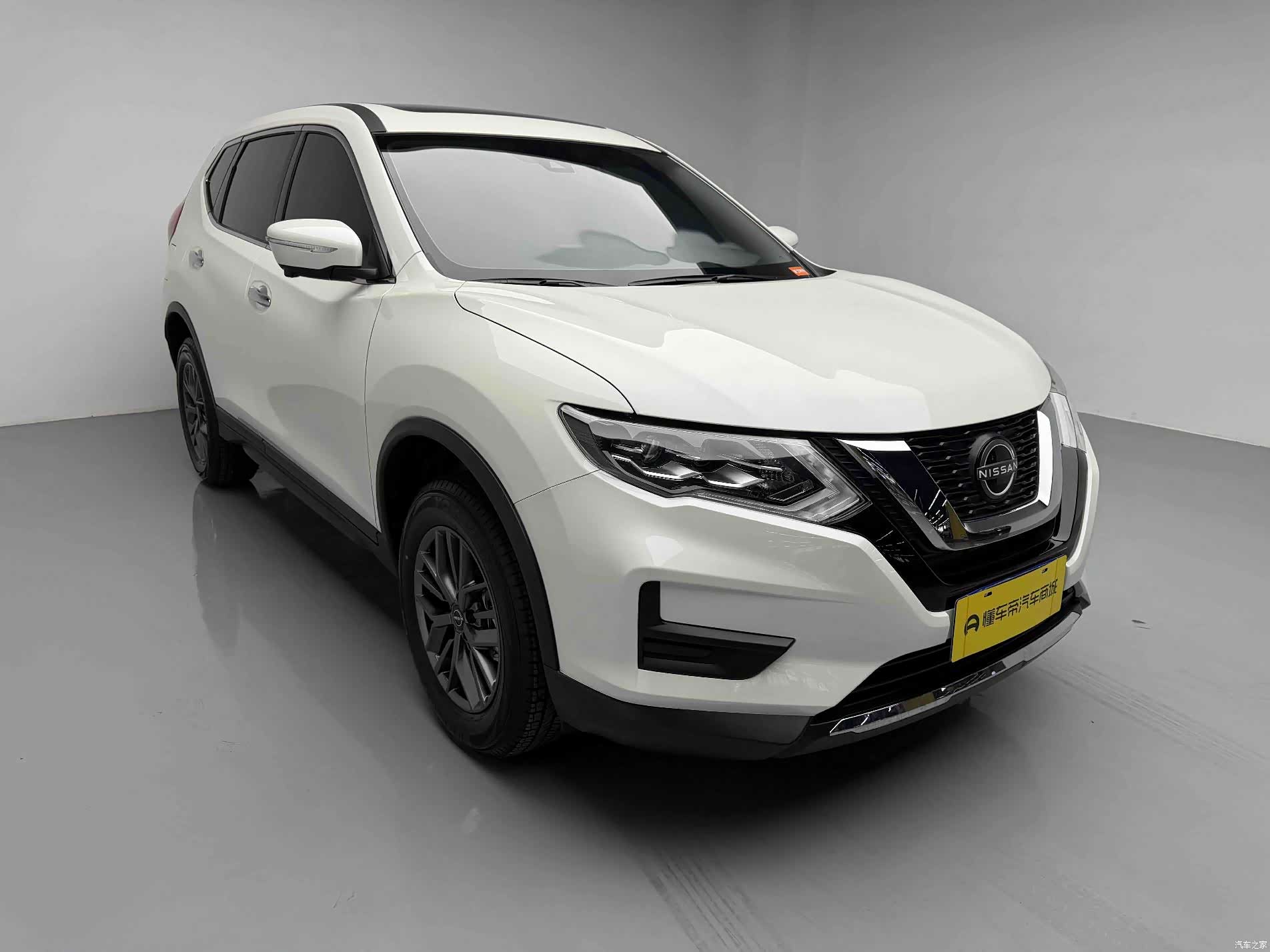 Nissan X-Trail, 2026 13