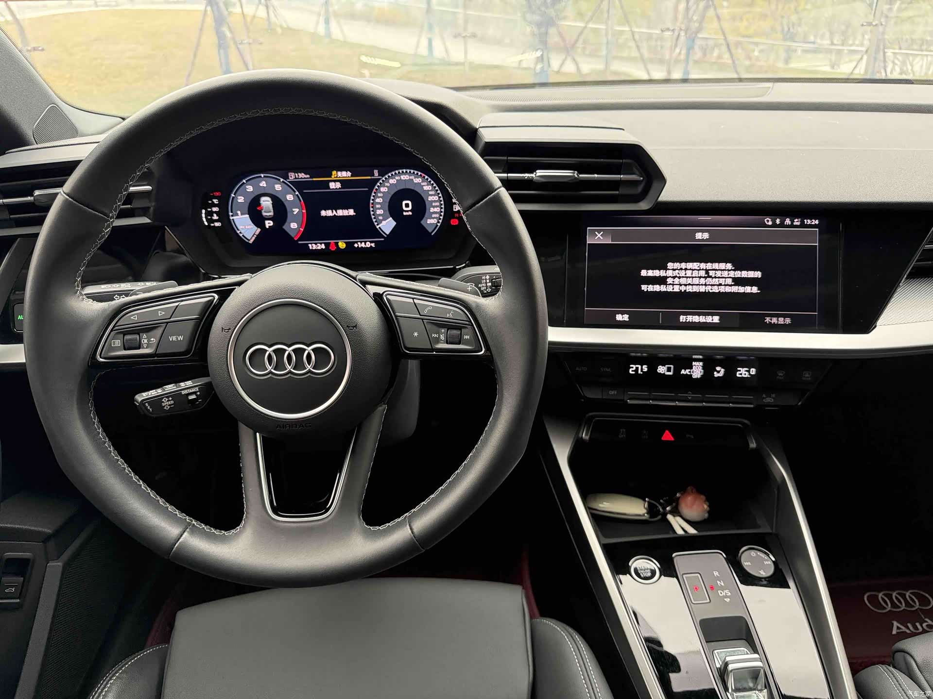 Audi A3, 2024 24