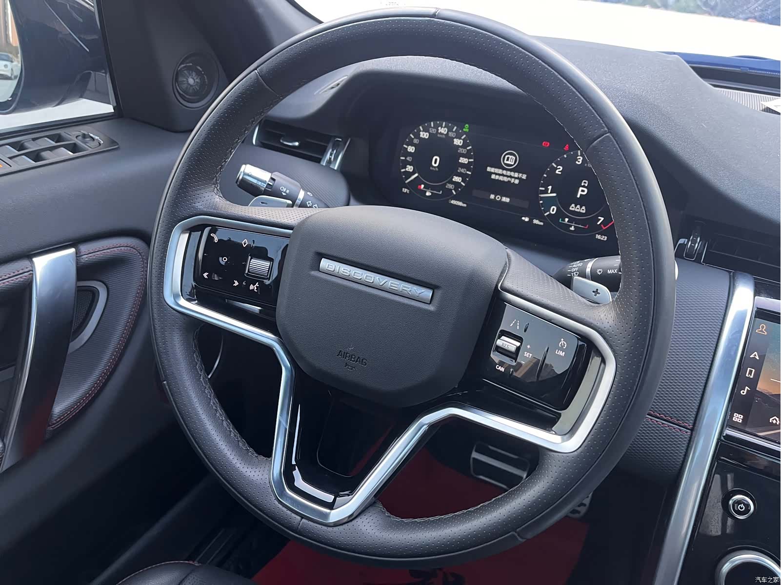 Land Rover Discovery, 2023 17