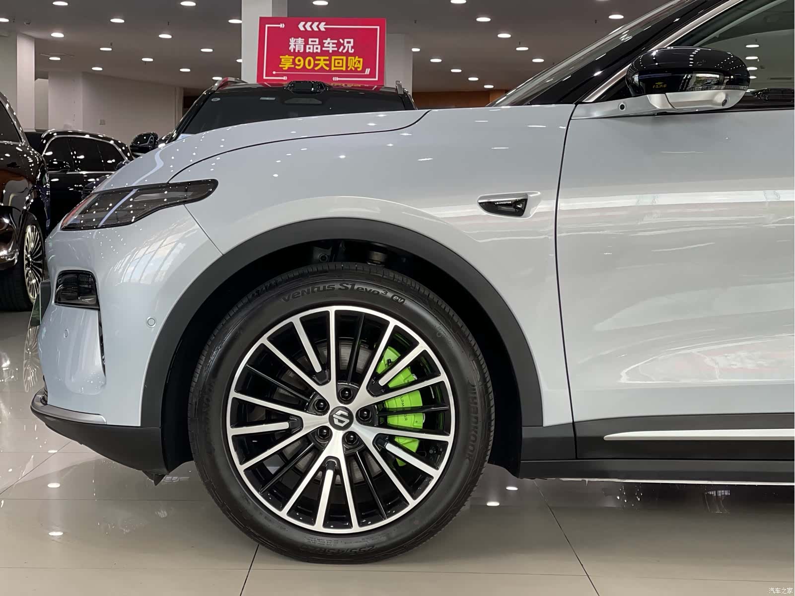 Leapmotor C11, 2025 18