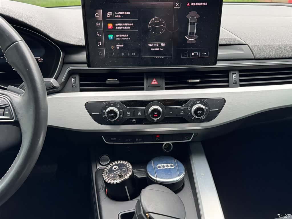 Audi A4L, 2021 15