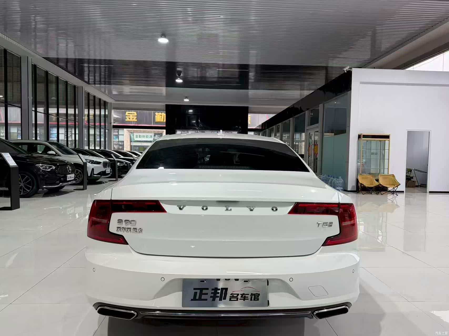 Volvo S90, 2019 4