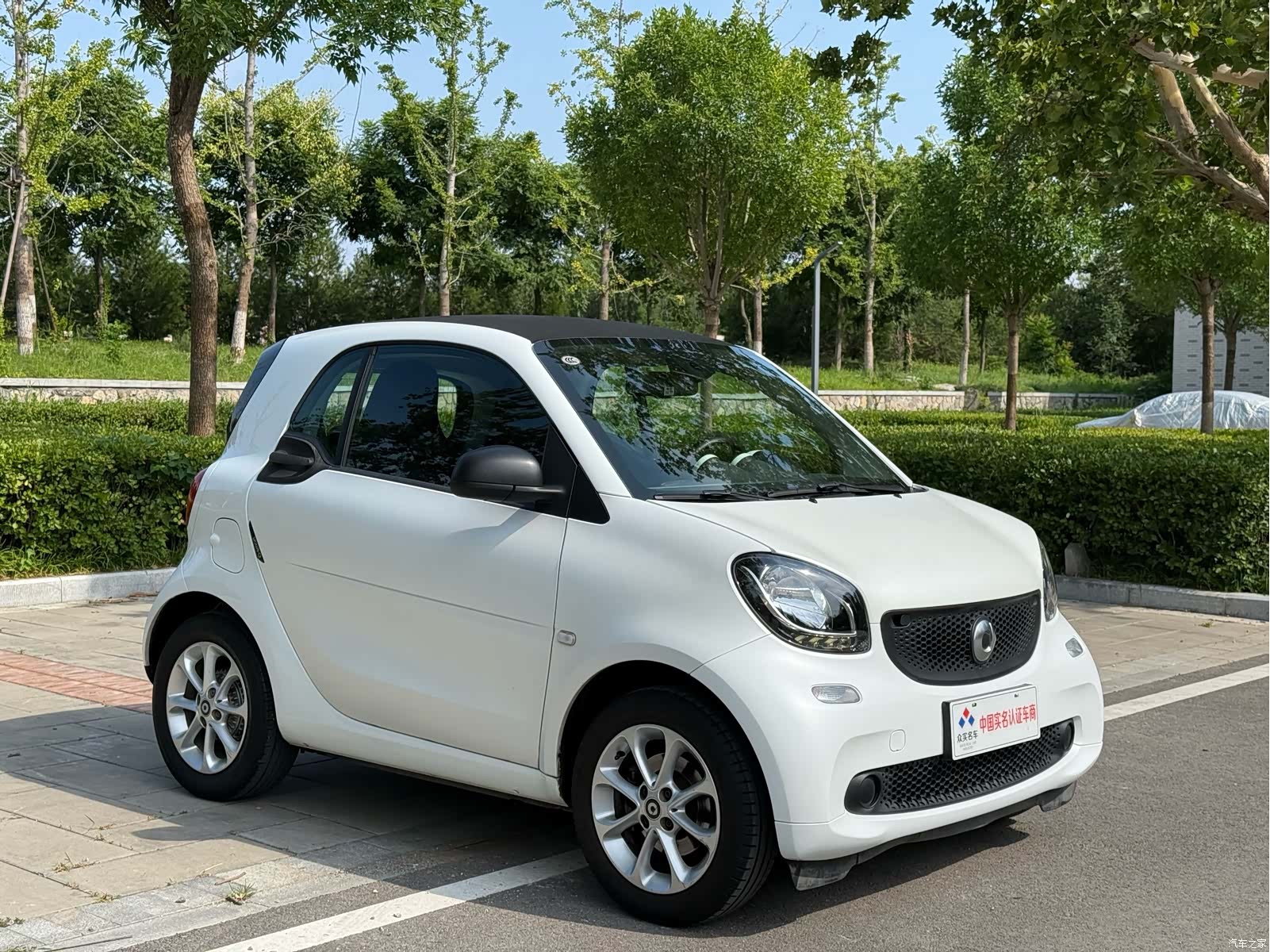Smart Fortwo, 2018 3