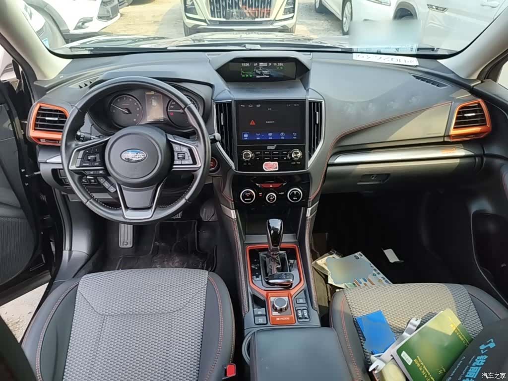 Subaru Forester, 2020 10