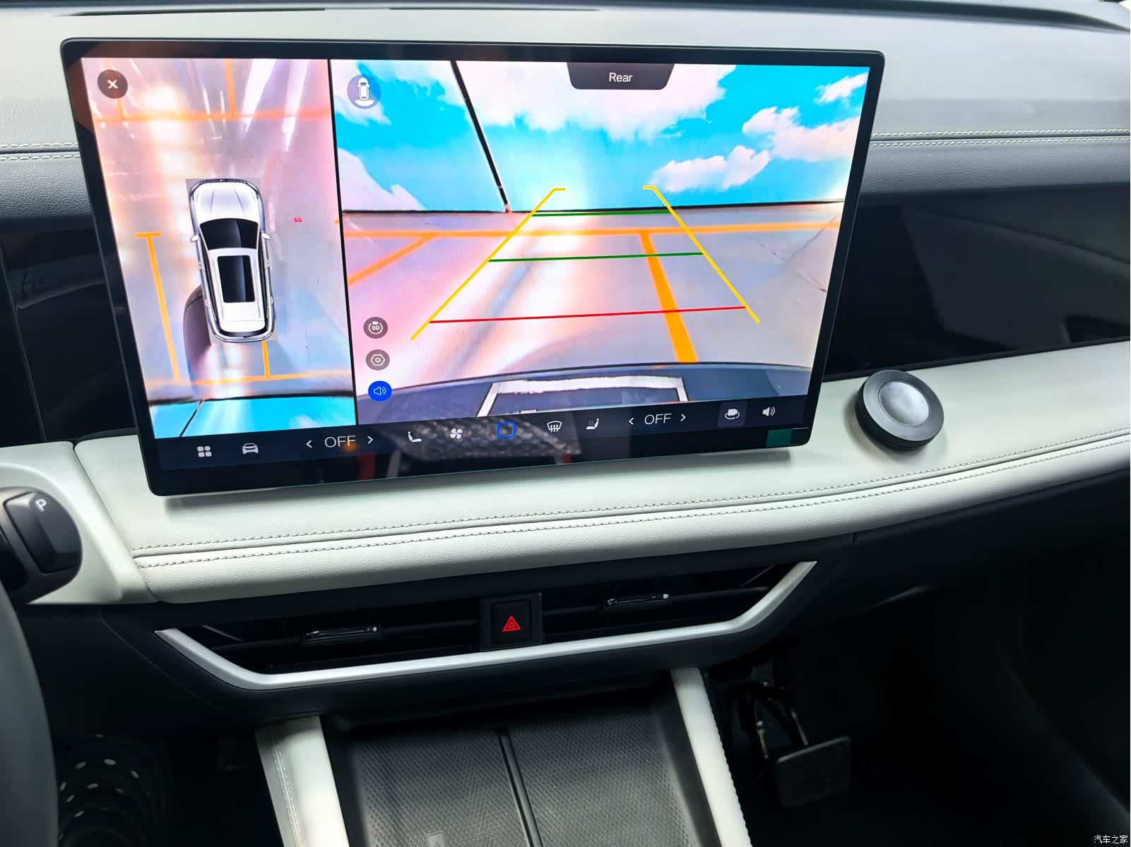 Volkswagen VS8, 2026 19