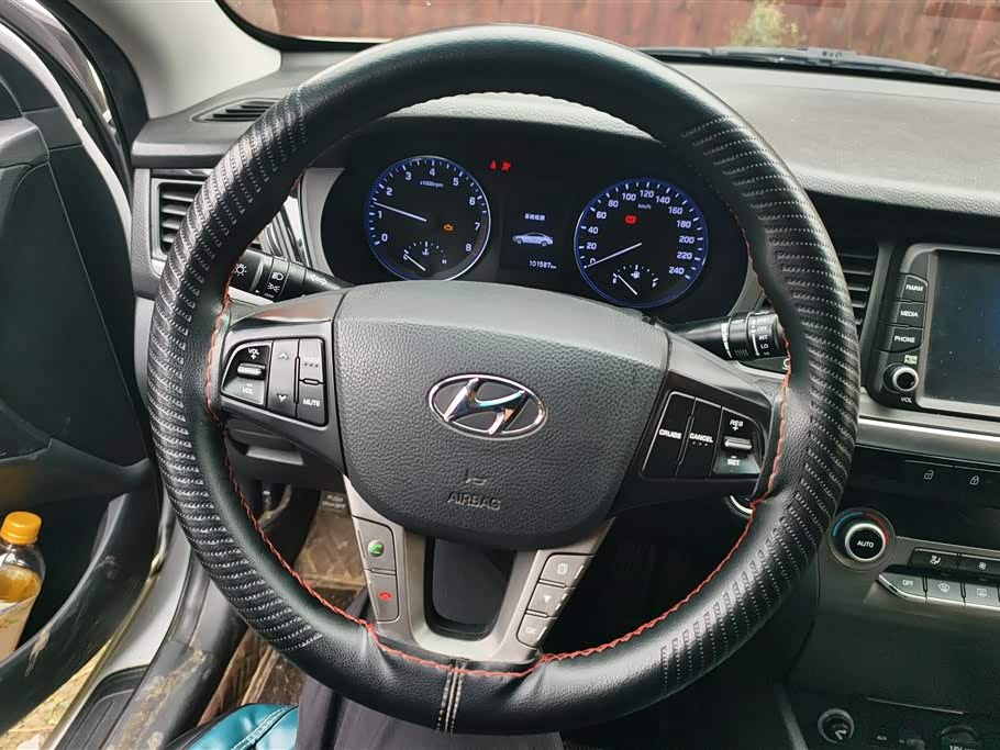 Hyundai Name picture