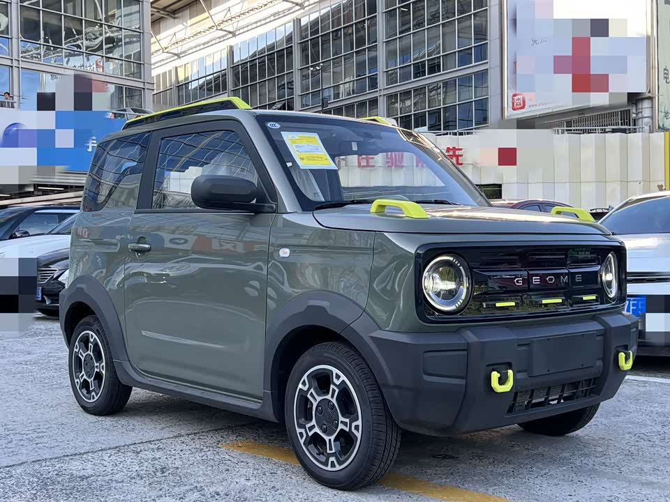 Geely Galaxy panda Geely Galaxy panda
