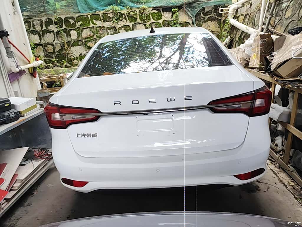 Roewe i5, 2021 6