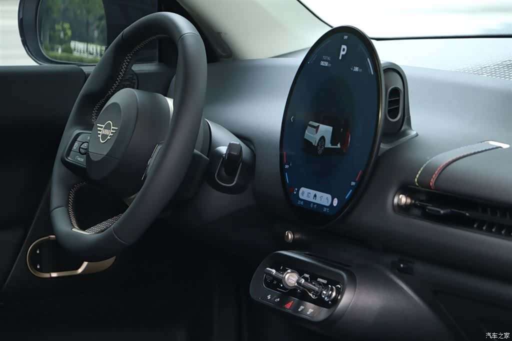 Mini Cooper, 2025 14
