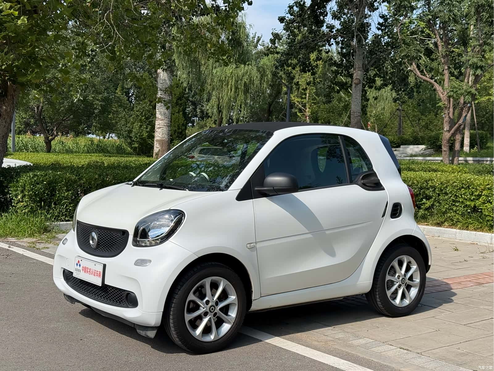 Smart Fortwo, 2018 1