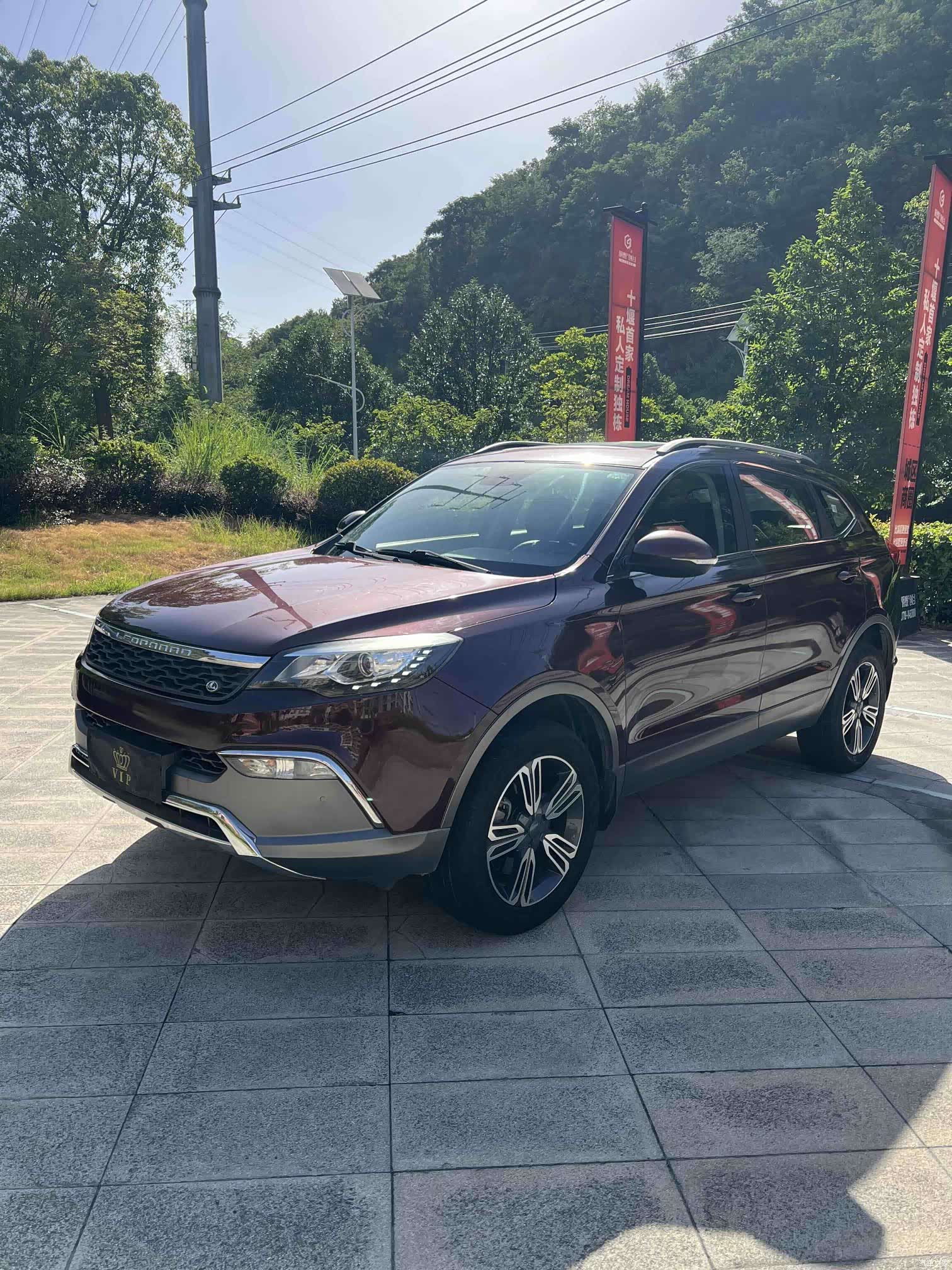 Liebao CS10, 2018 1