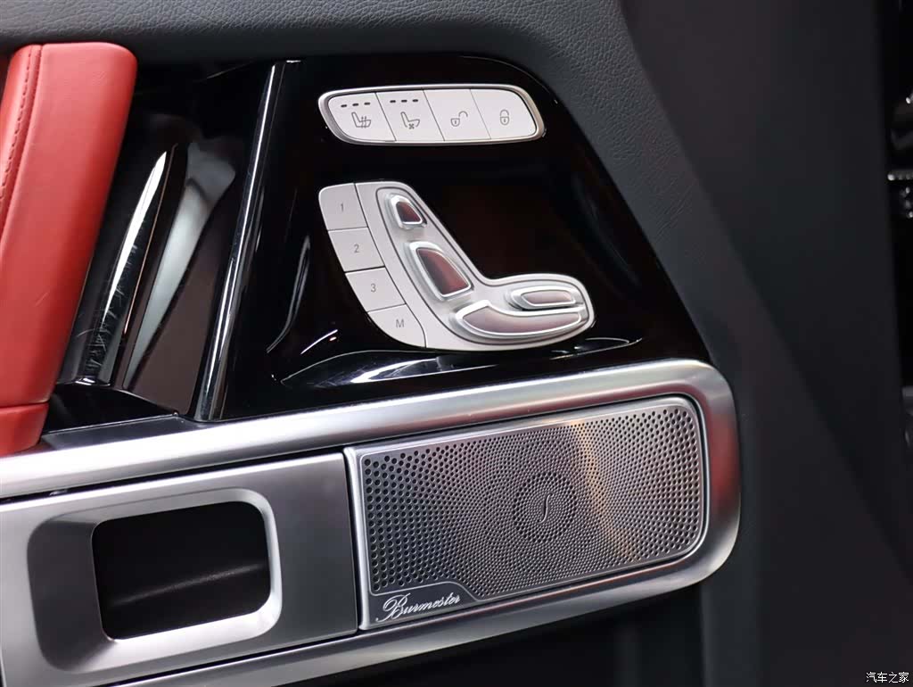 Mercedes-Benz G-Class, 2023 7