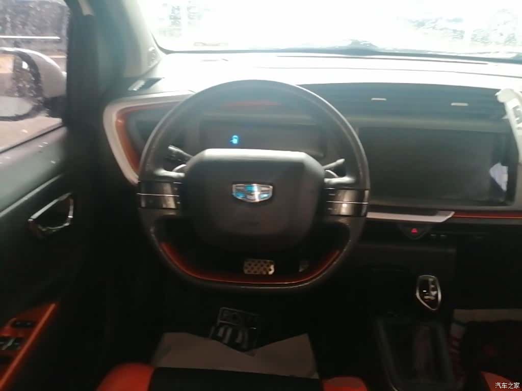 Geely X1, 2017 11
