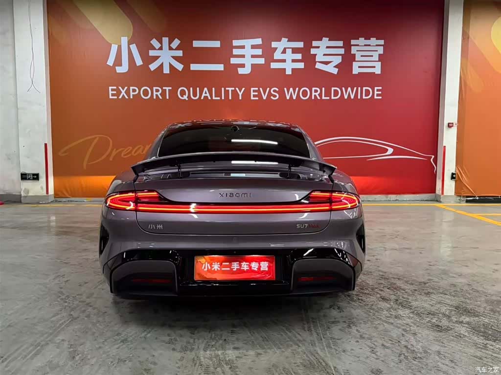 Xiaomi SU7, 2025 6