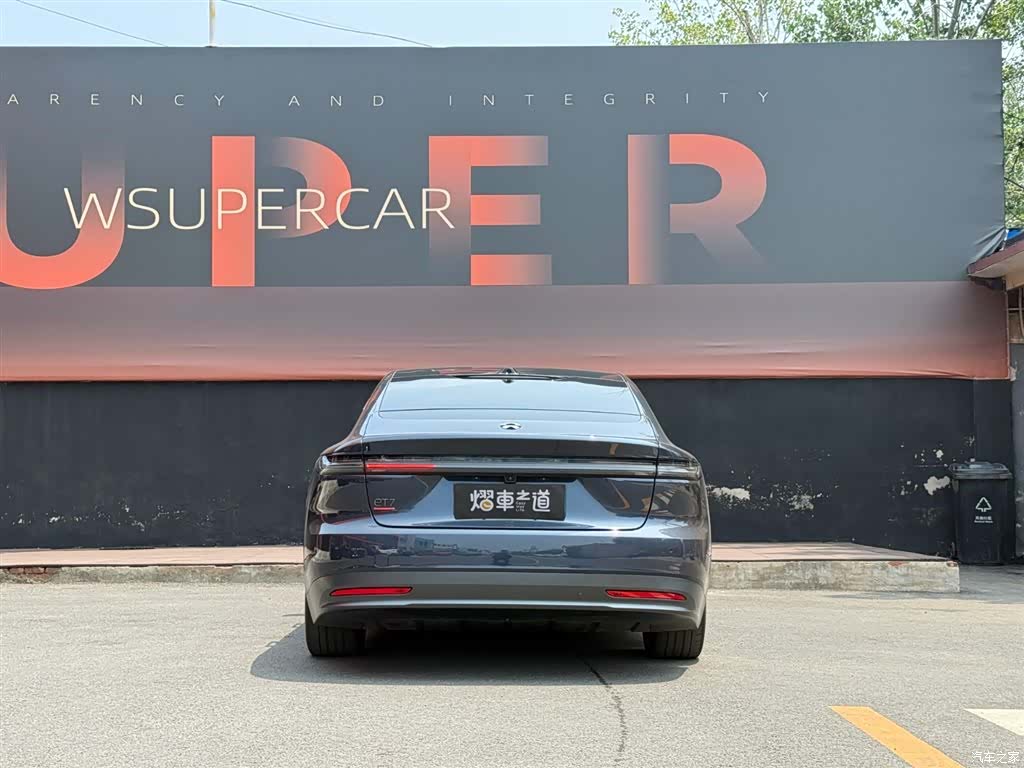 NIO ET7, 2022 4