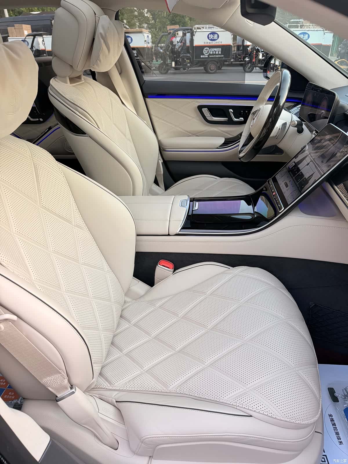 Maybach S-Class, 2025 19