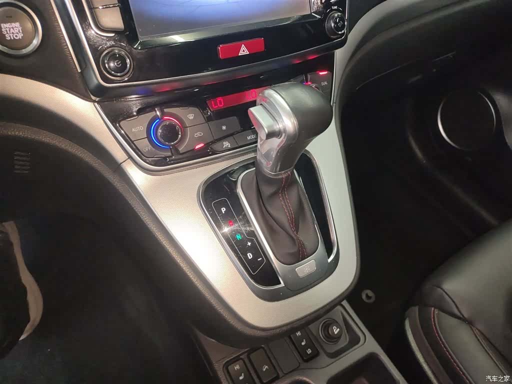 Haval H6, 2016 14