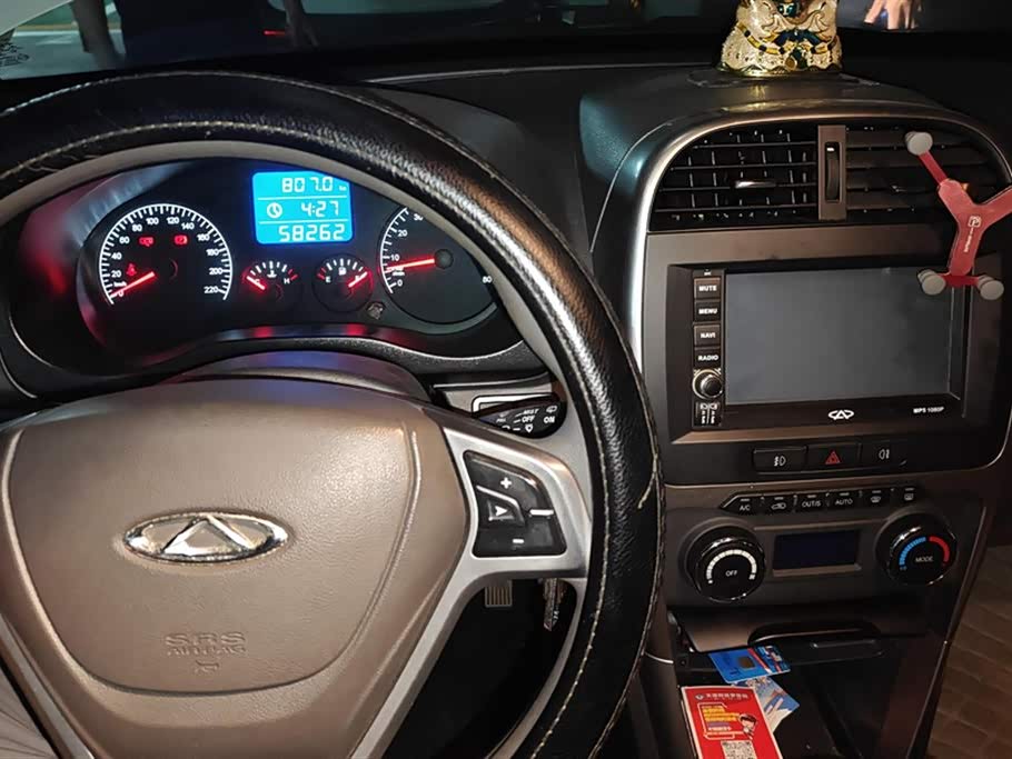 Chery Tiggo 3 Chery Tiggo 3