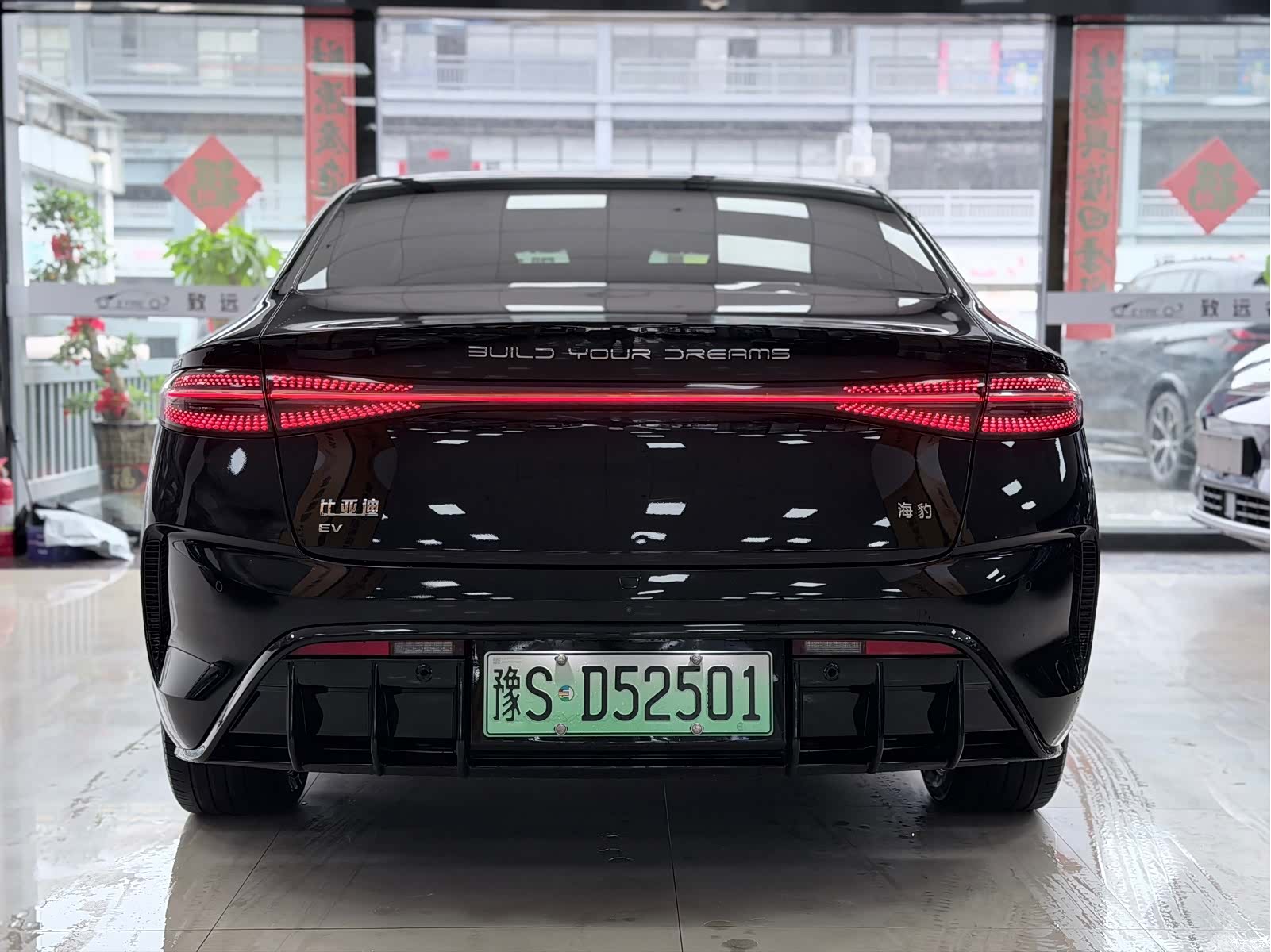 BYD Seal, 2023 все фото
