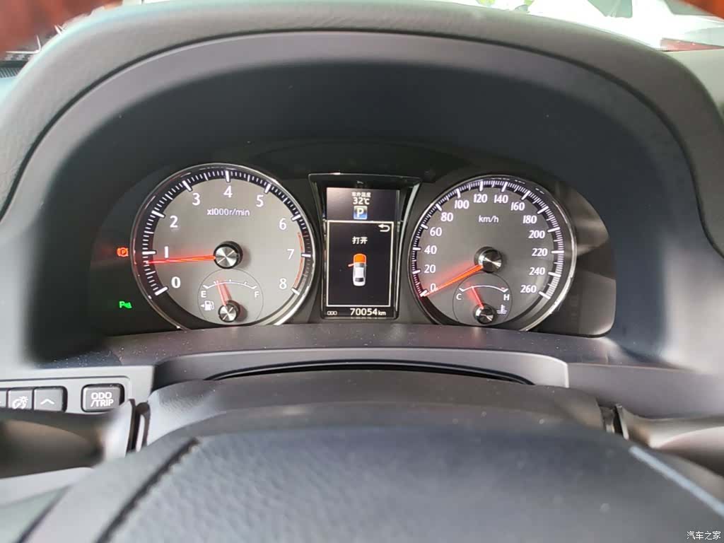 Toyota Crown, 2017 12