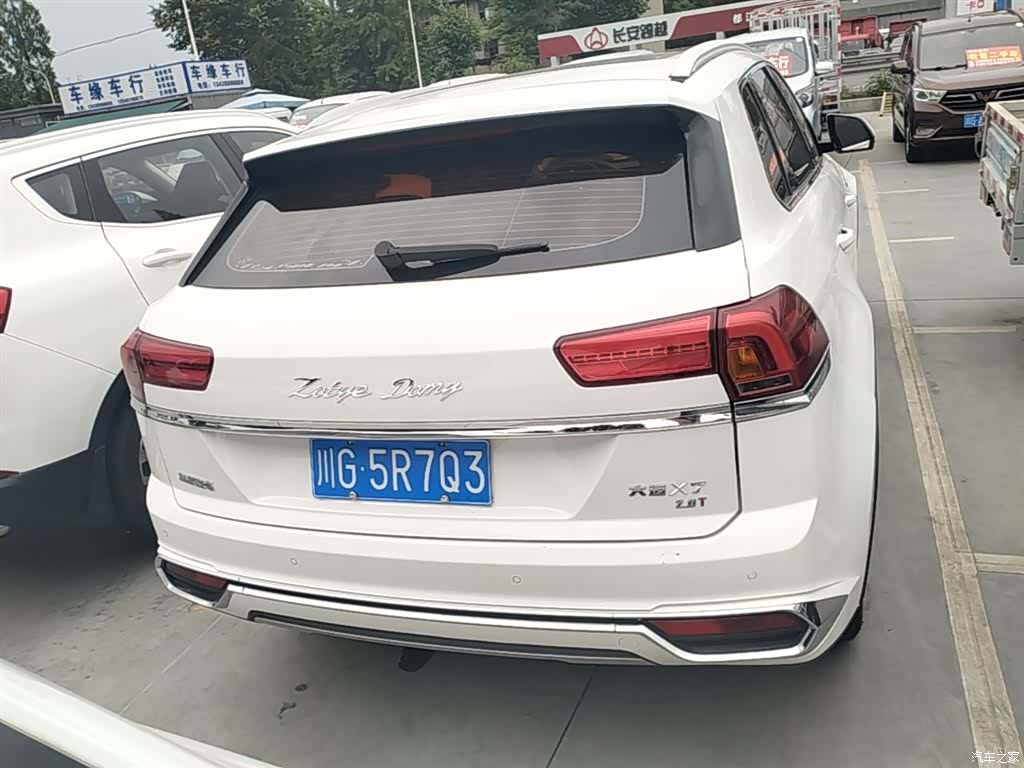 Zotye X7, 2018 6