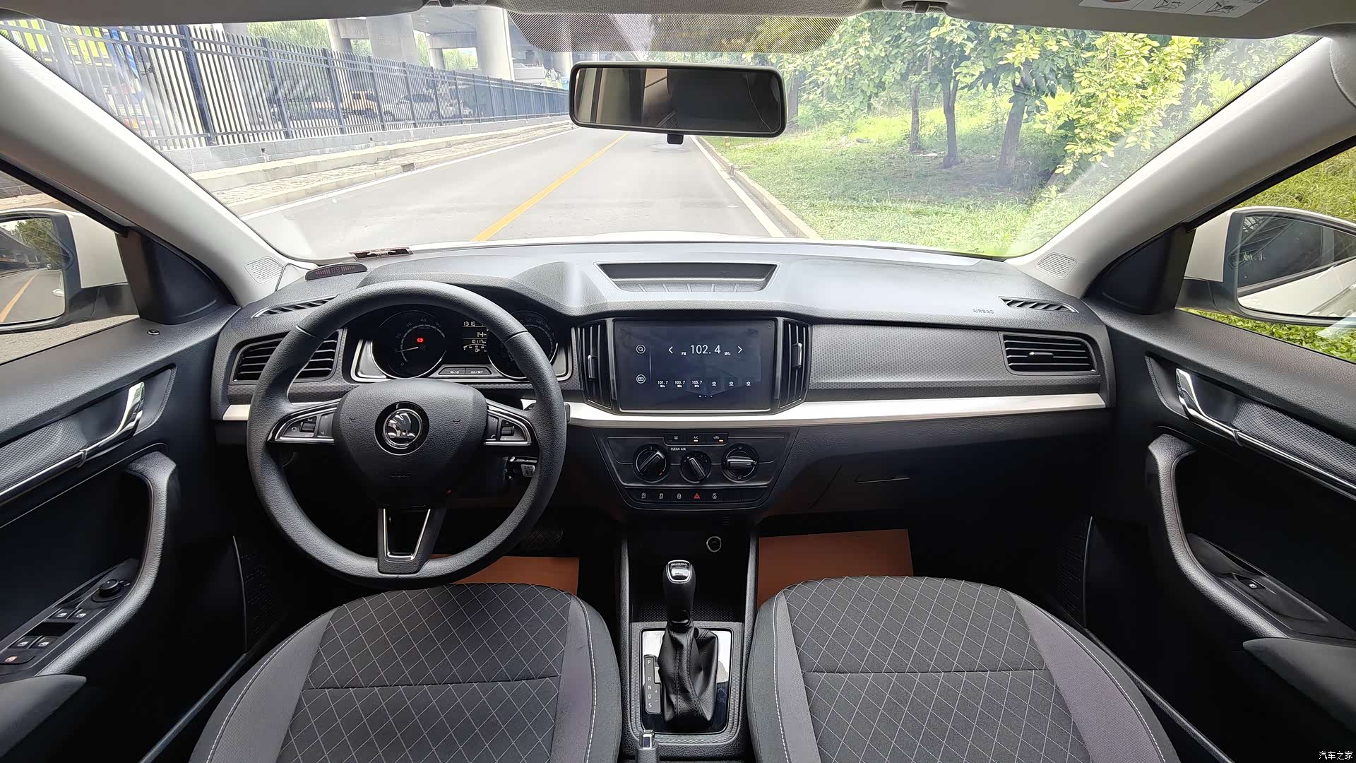 Skoda Kamiq, 2024 11