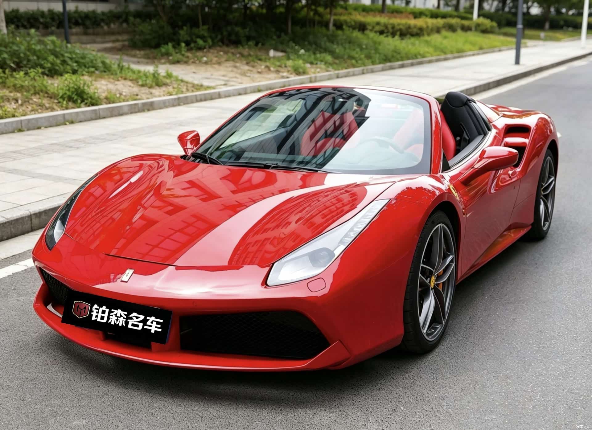 Ferrari 488, 2017 1