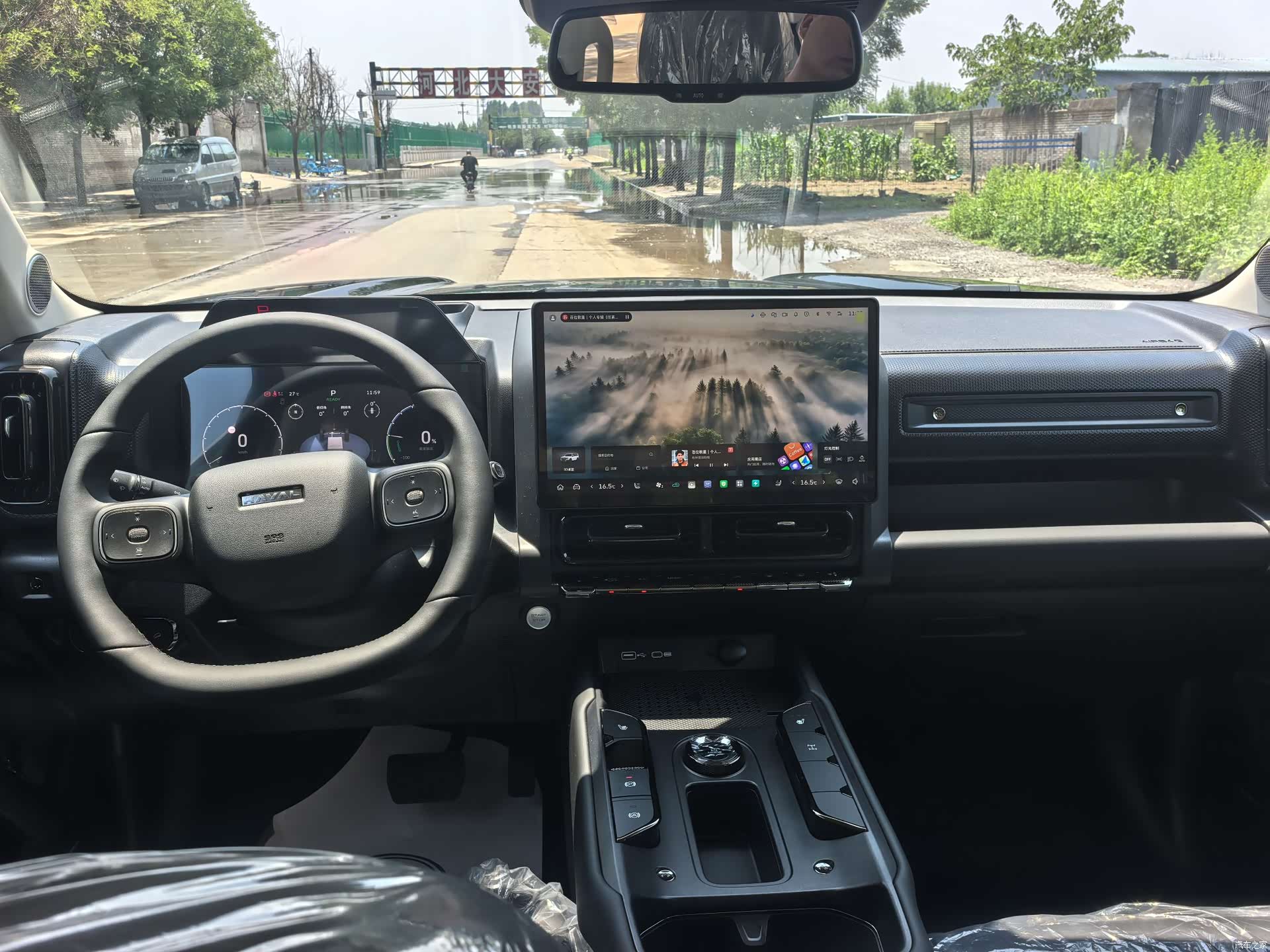 Haval Raptor, 2026 7