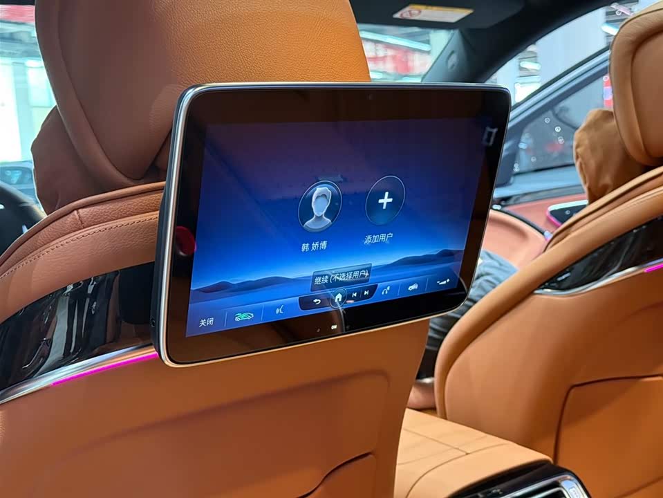 Mercedes-Benz S-class