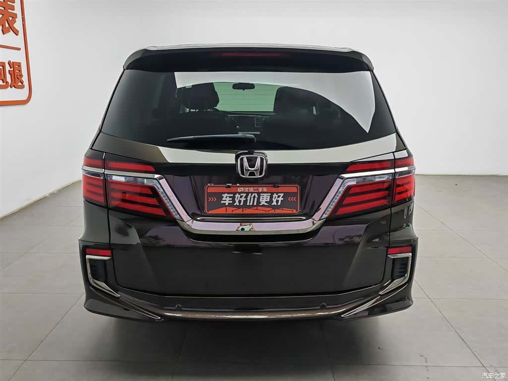 Honda Elysion, 2021 4