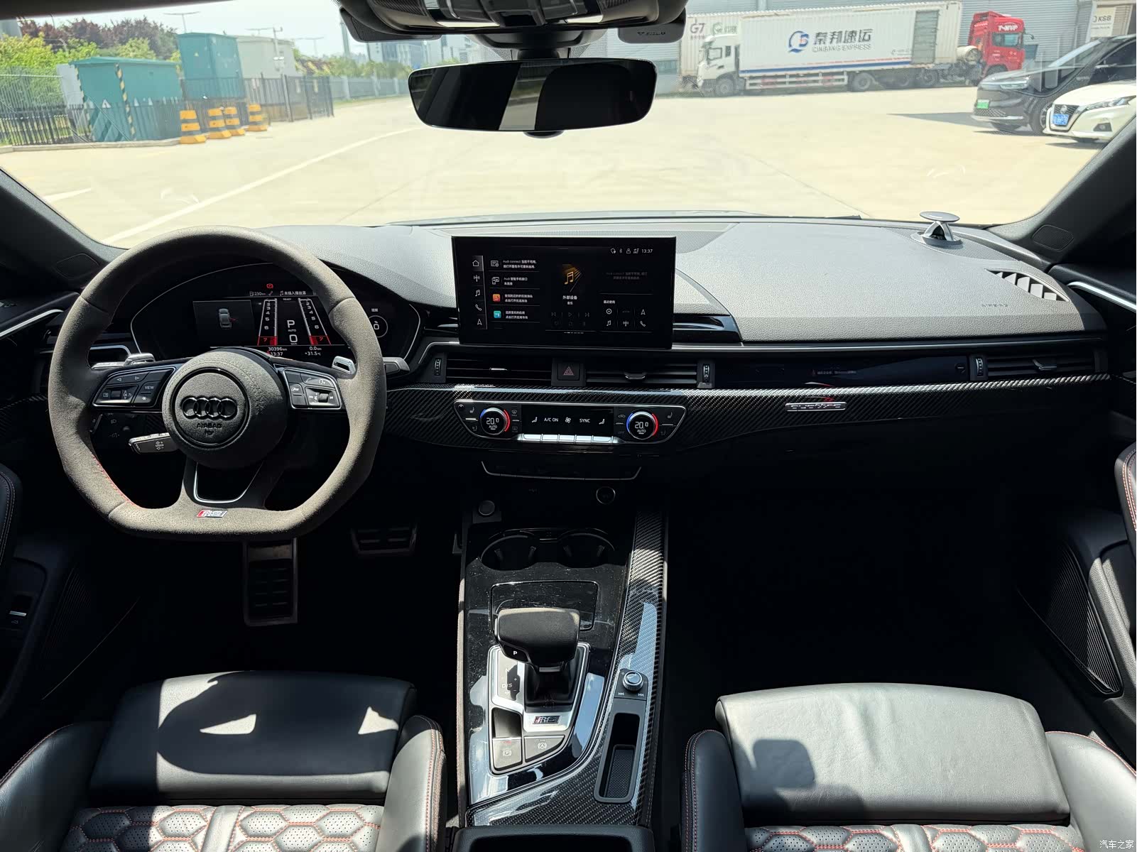 Audi RS, 2023 10