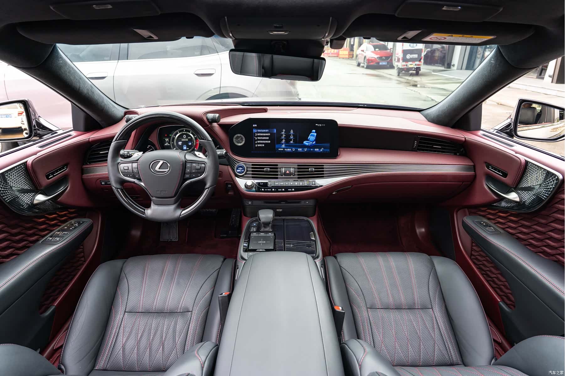 Lexus LS, 2021 12