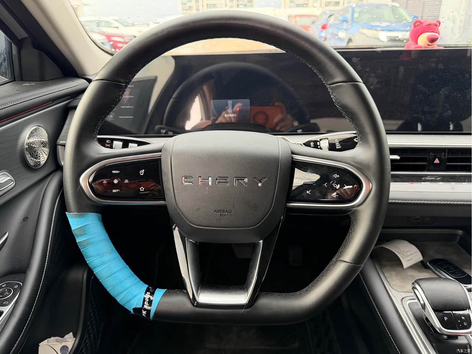 Chery Arrizo 8, 2024 7