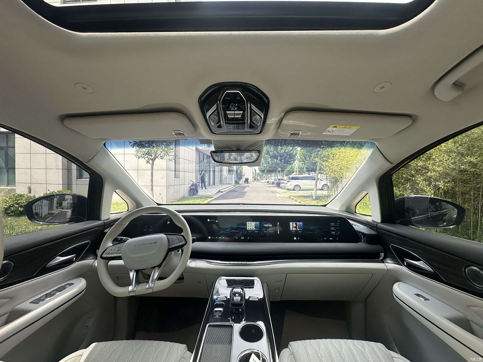 DongFeng V9, 2024 8