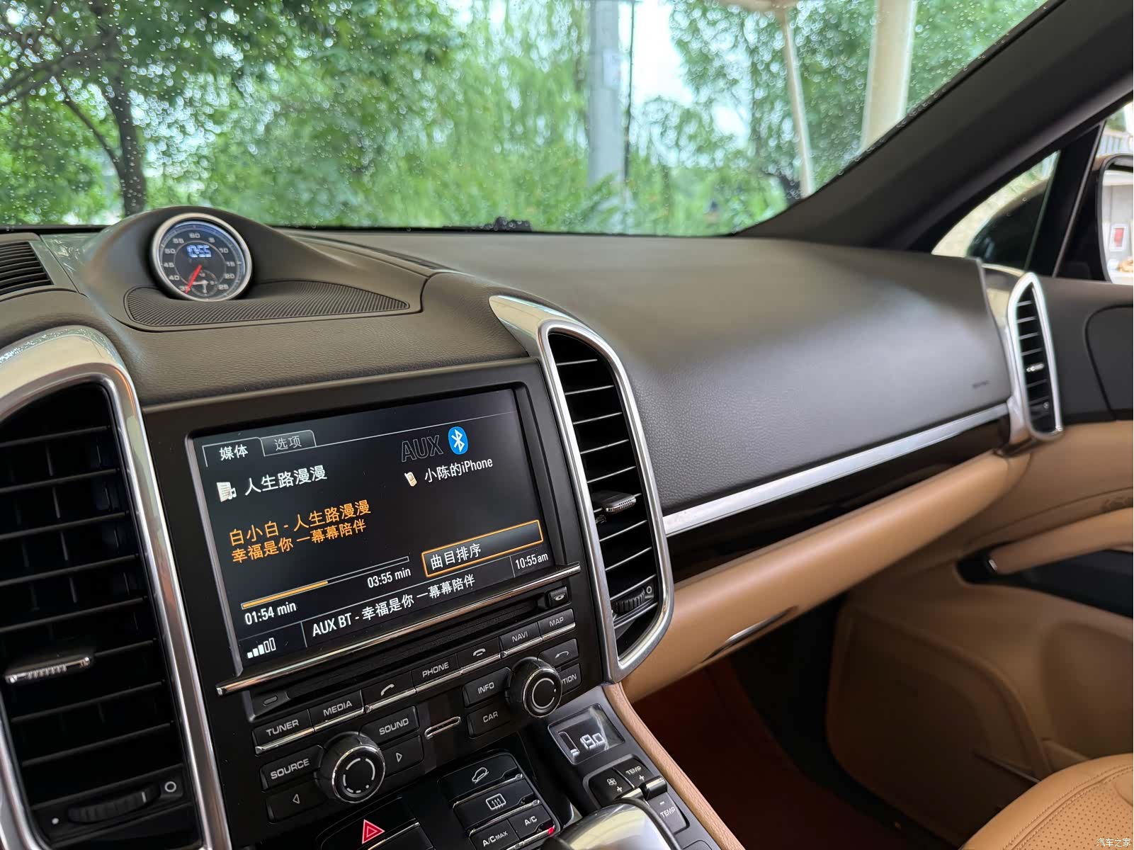 Porsche Cayenne, 2017 17