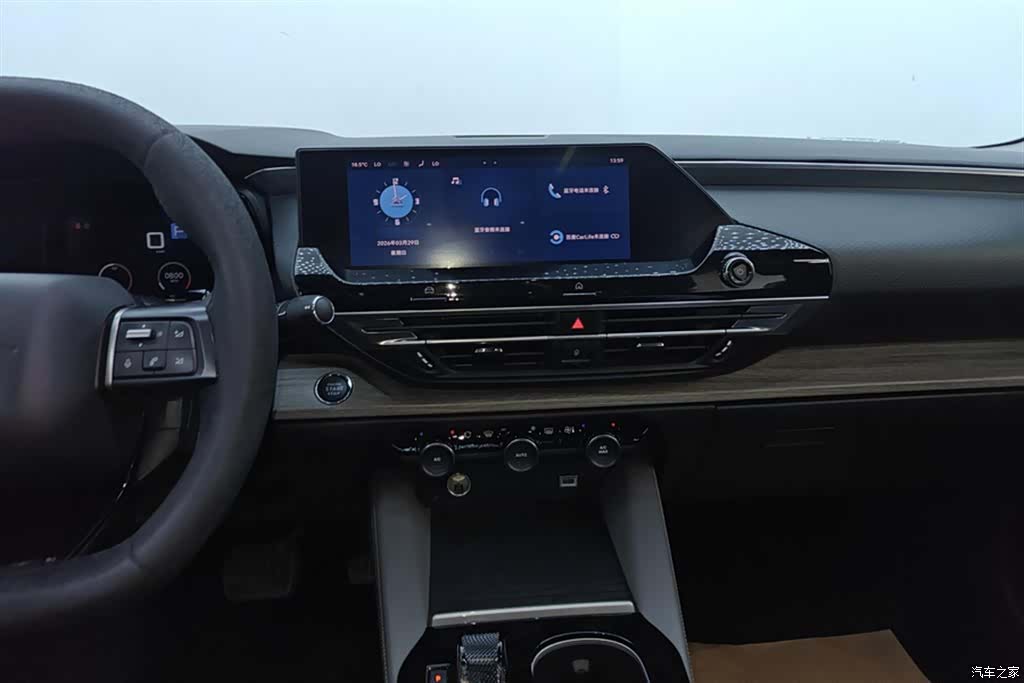 Citroen C5 X, 2022 13