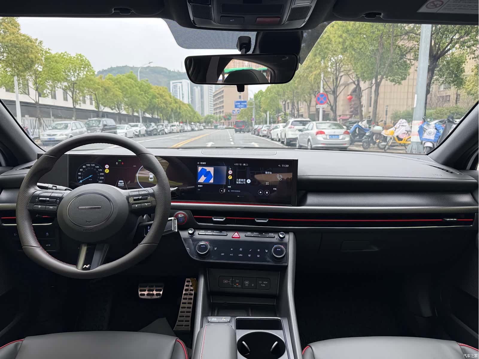Hyundai Sonata, 2024 19