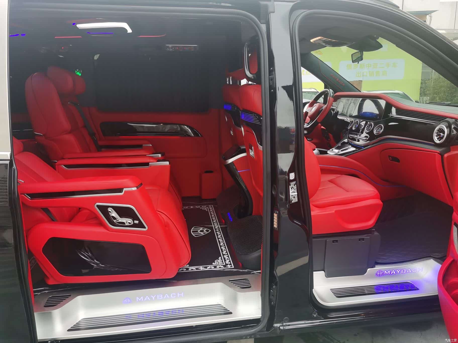 Mercedes-Benz 7, 2024 6