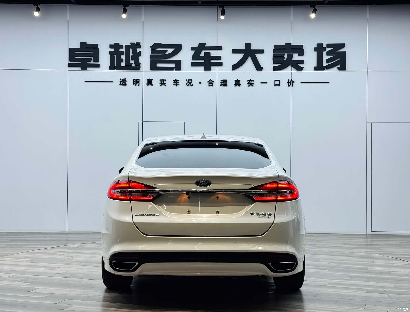 Ford Mondeo, 2017 6