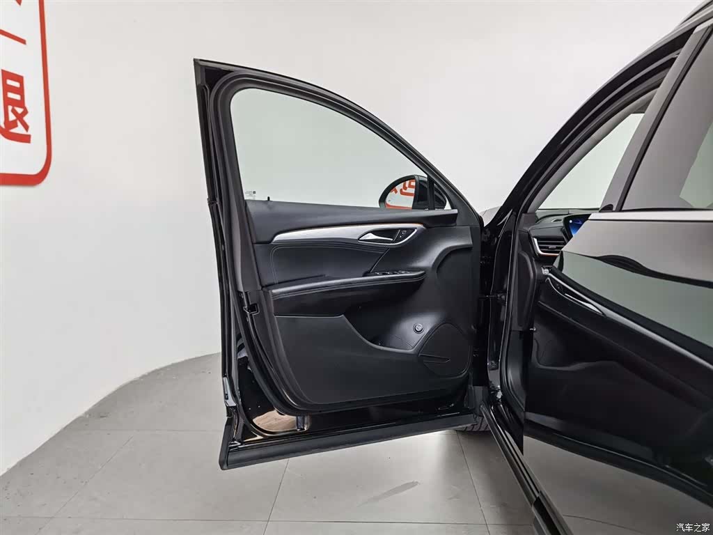 Buick Envision Plus, 2025 8