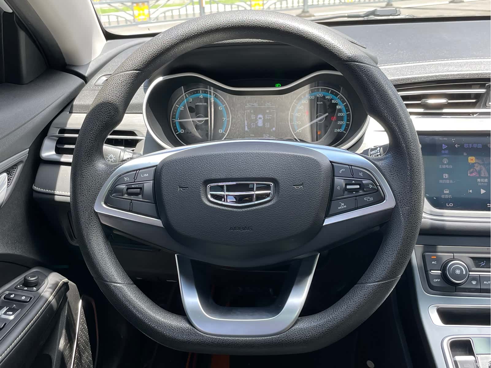 Geely Emgrand, 2022 12