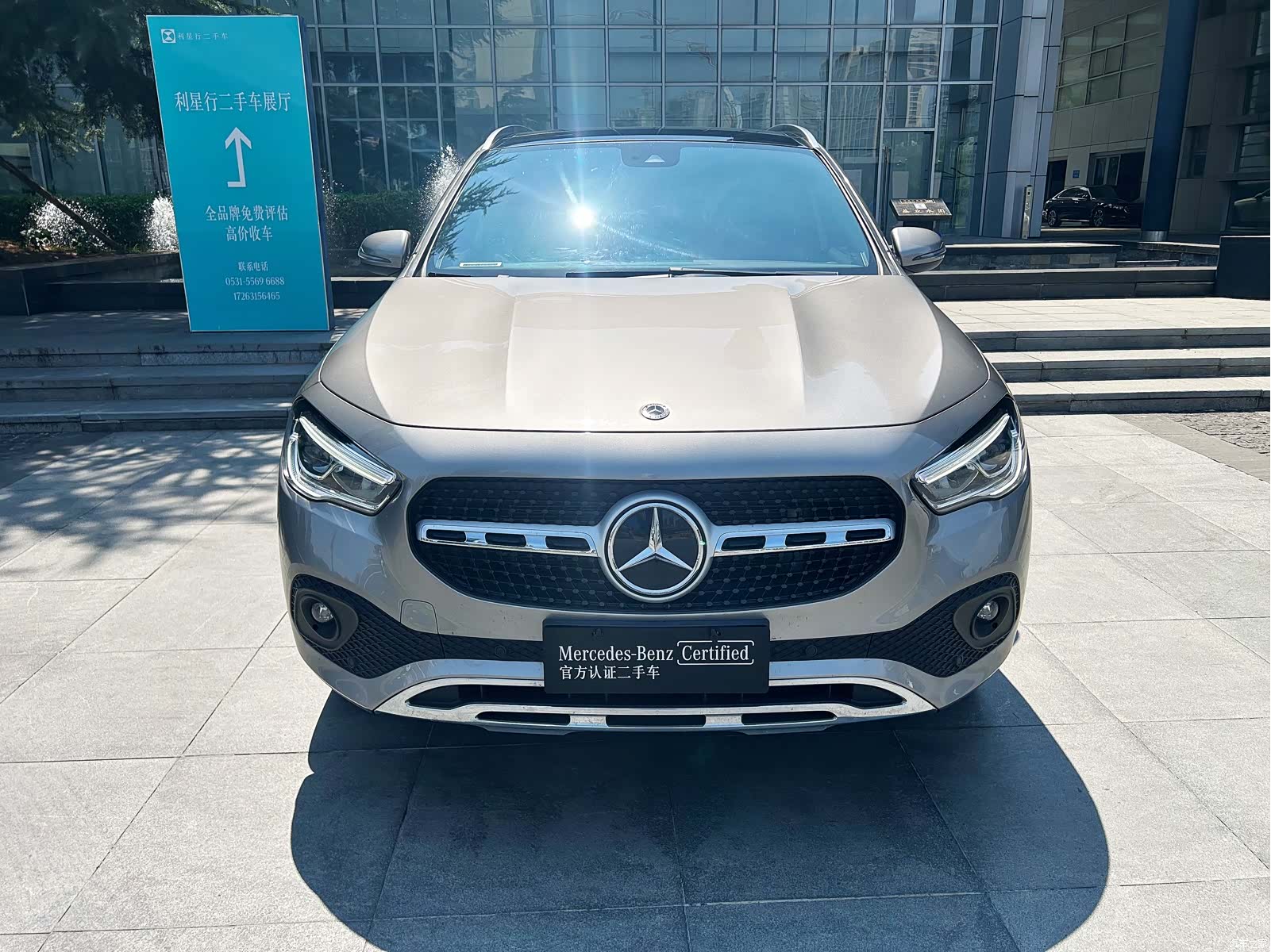 Mercedes-Benz GLA, 2023 4