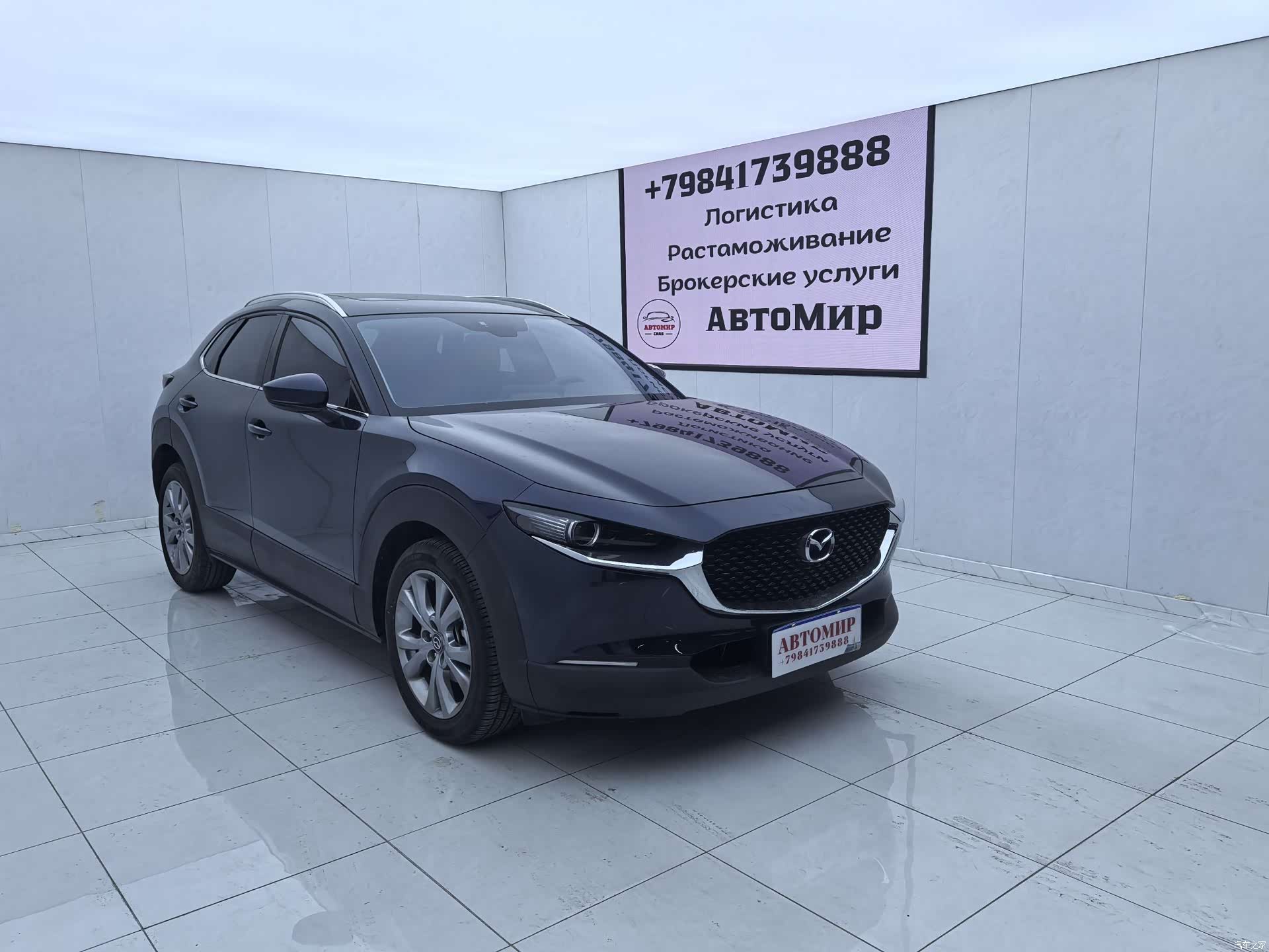 Mazda CX-30, 2022 3