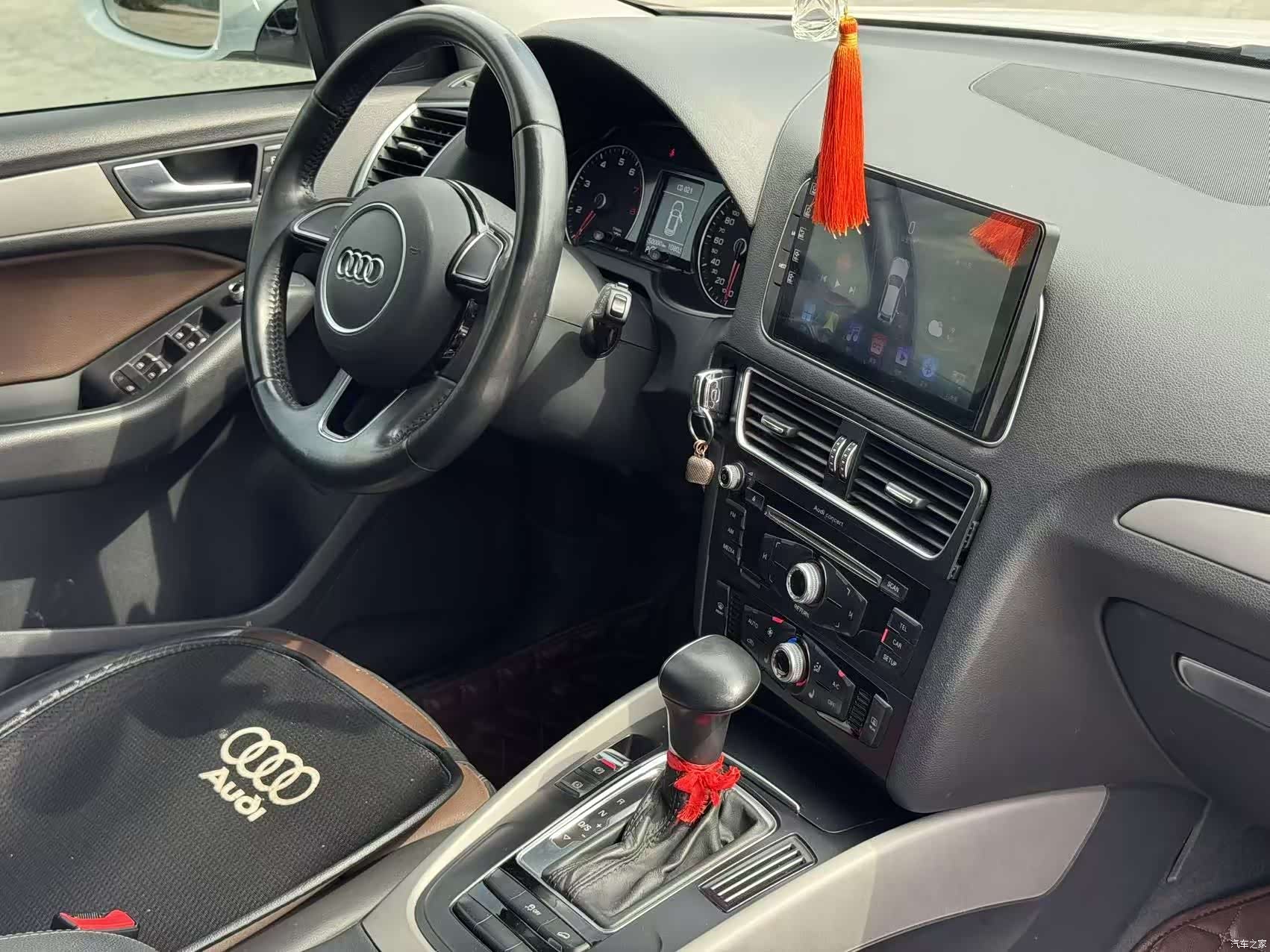 Audi Q5, 2017 13